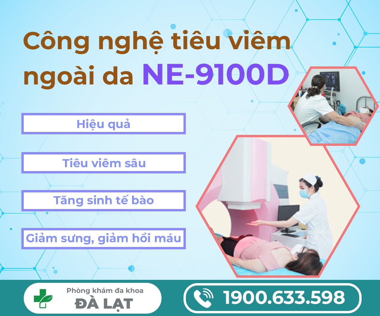 Block Image