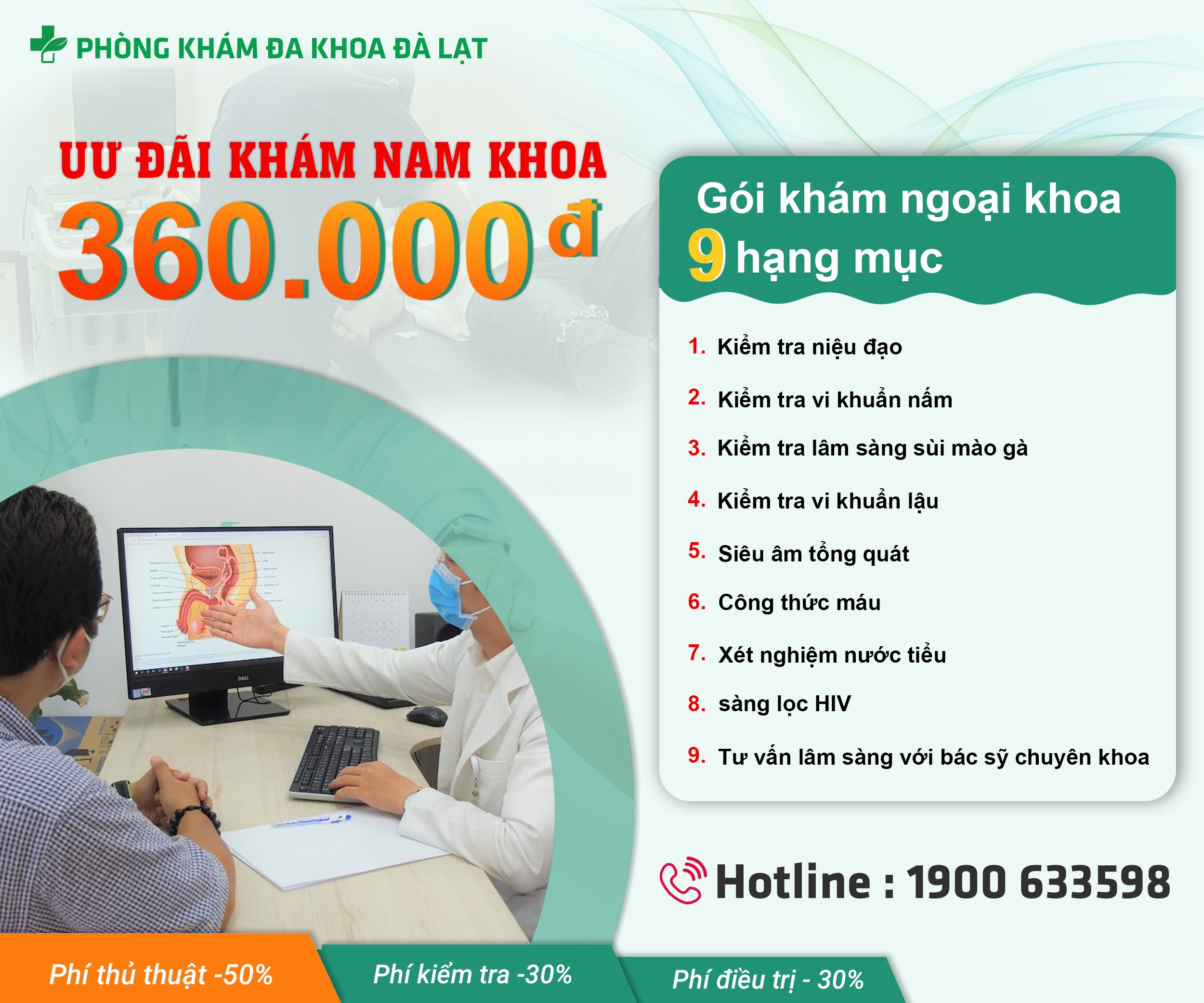 ĐỊA CHỈ CHỮA VIÊM NIỆU ĐẠO UY TÍN - PHÒNG KHÁM ĐA KHOA ĐÀ LẠT