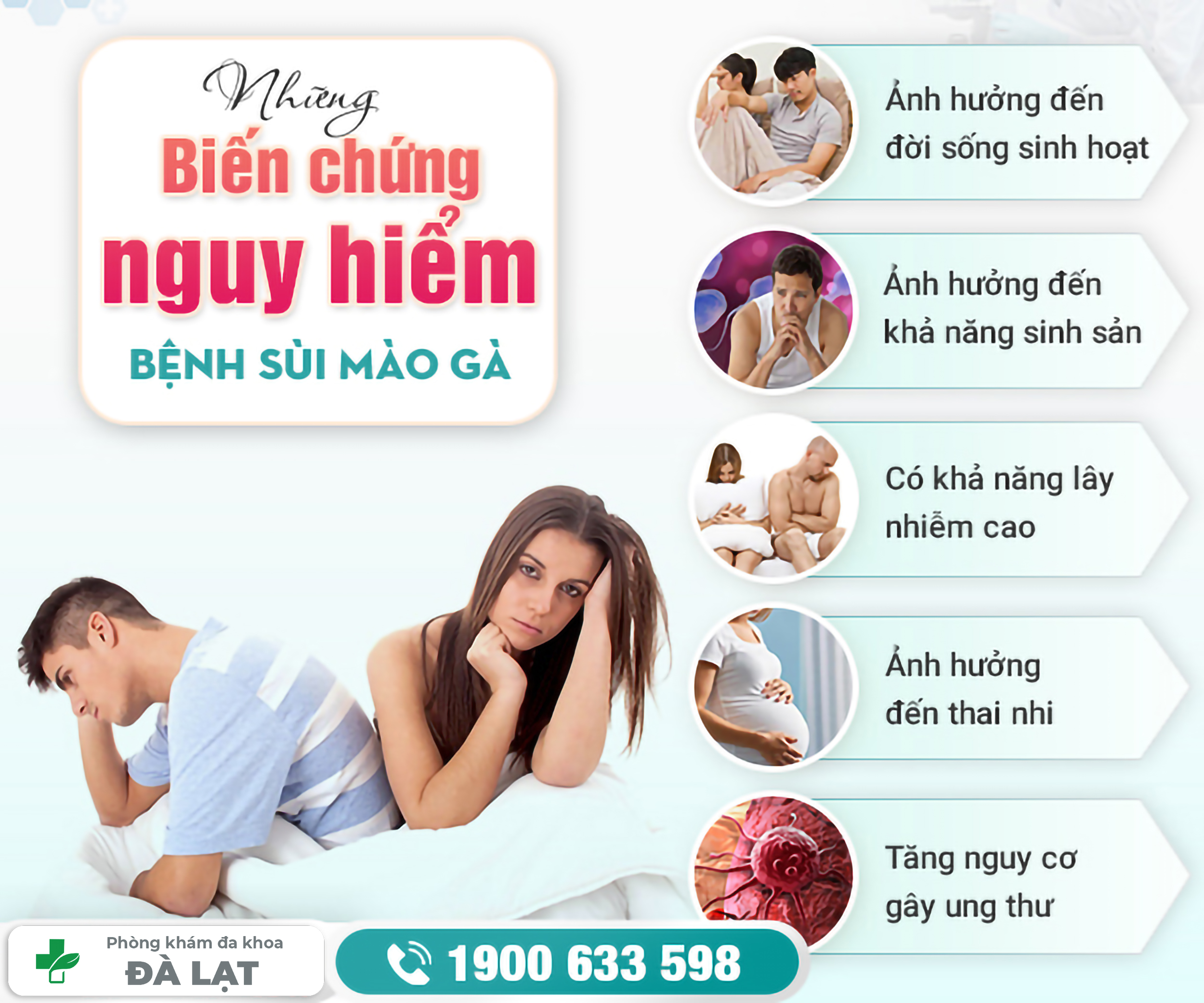 BỆNH SÙI MÀO GÀ Ở NỮ CÓ NGUY HIỂM KHÔNG?