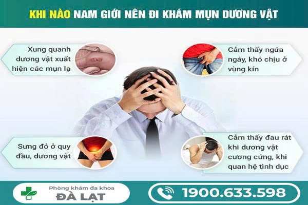 TÌM HIỂU VỀ DƯƠNG VẬT NỔI MẨN? CÁCH ĐIỀU TRỊ AN TOÀN, HIỆN ĐẠI