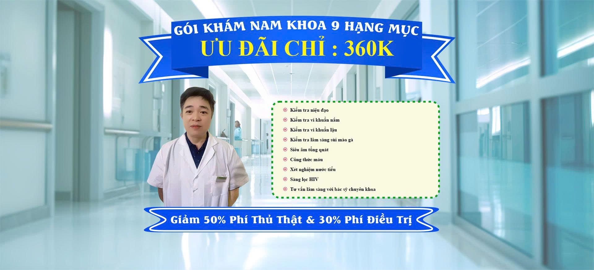Banner quảng cáo gói khám phụ khoa cơ bản ưu đãi chỉ 360K