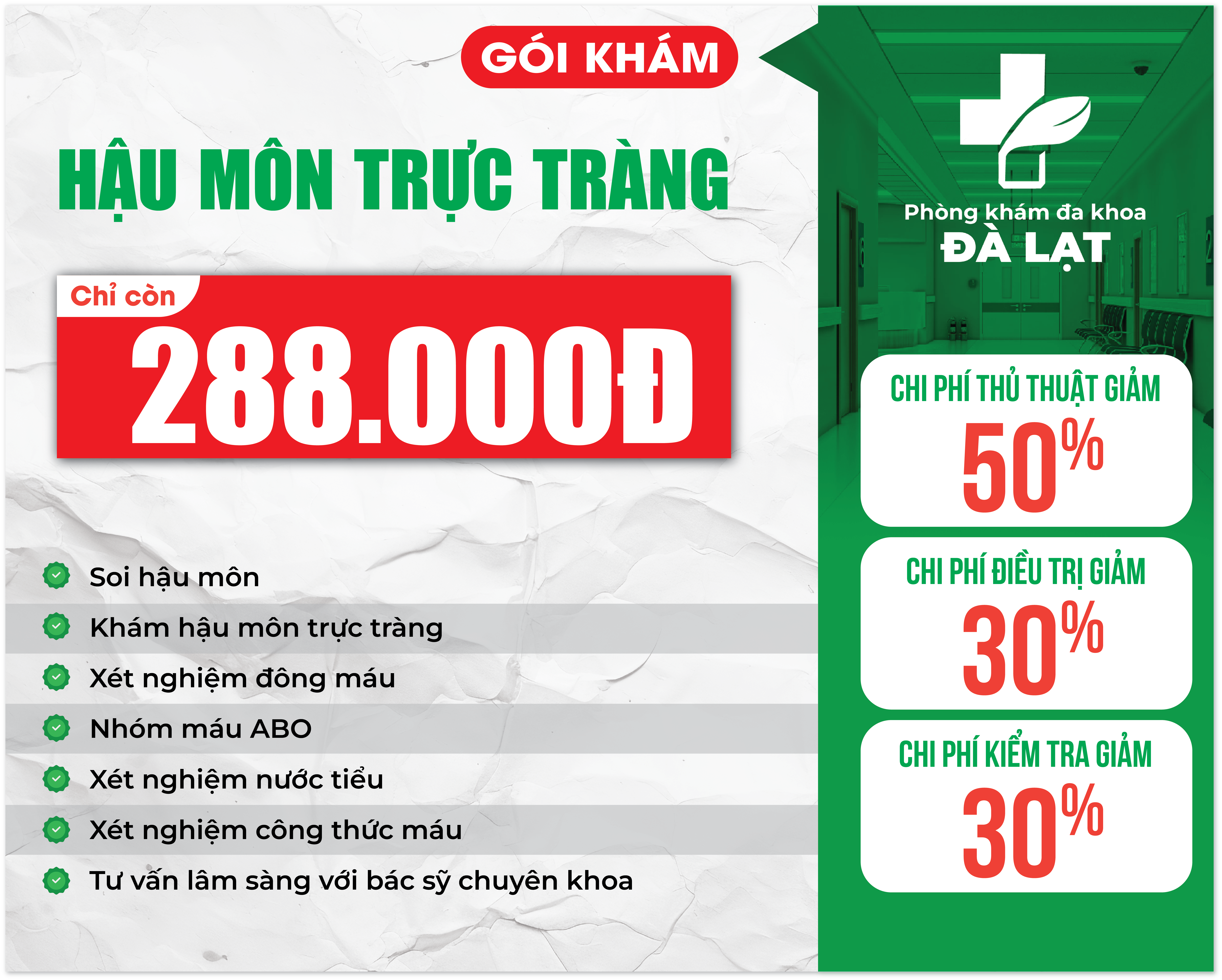 Khám hậu môn